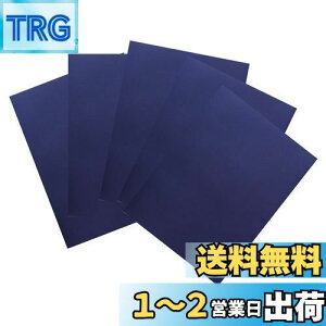 yzYFFSFDC iCpCV[g_EWPbgy5z20cm×15cmh \ Cz ߗނ̔j/WPbg/eg/JP/H/Q/Ct[^uNbV̕Cp\邾