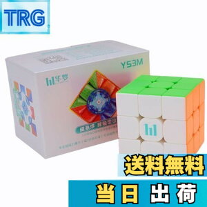 �y���������zBucubke Moyu Huameng YS3M Maglev Ball Core 3x3�}�W�b�N�L���[�uYS3M Ball Core 3x3x3 2023�p�Y���}�W�b�N�L���[�u Huameng ���C���{�[���R�A�|�W�V���j���O�}�W�b�N�L���[�u