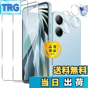 yzΉ ZTE Libero 5G IV A302ZT KXtB 2+2Zbg wFؑΉ p ZTE Libero 5G IV tB p A302ZT JیtB YAGC Ɏq 9Hdx Sʕی EhGbWH p Lib