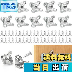 yzADOFUŇ` AO Ƌp̃uPbg y10z⋭ LAOuPbg ̌` O\ R[i[  I󂯋 ƋR[i[RlN^ ڍ ƋIL