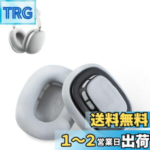 yzy2ZbgzAirPods Max pC[pbh C[pbh C[NbV yNOUKAJUzΉ: AirPods Max pC[pbh bVn&[tH[C[NbVt 