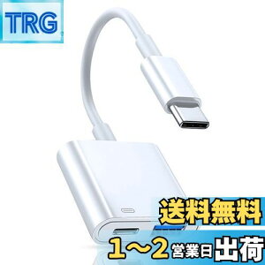 yzy2025NEW`bvXzType-C USB ϊA_v^ 2in1 ^Cvc USB JA_v^ OTGϊP[u ` o f[^] ʐ^/y/rfI] }[d ݒEsv Q[