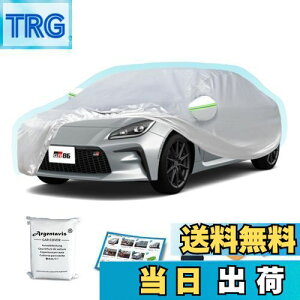 yzArgentavis ԃJo[ɓK GR86 {fB[Jo[Ă~ߖh䕗΍ Pz_[L[{[hJo[GR 86hohtˎO΍irtgKXJo[ h~Jo[