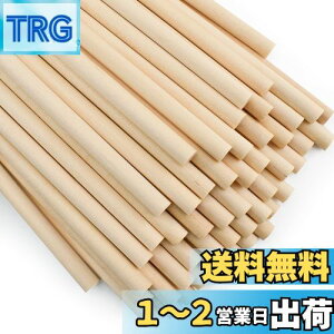 yzEnkrio ؐXeBbN  ؂̖_ 15cm a6mm 50{Zbg ؃_{ ~ ۖ_ h ؍ o[` NtgXeBbN zr[p DIY  H|ANZT[ f (50, 