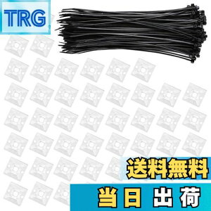 yzVIAKY P[u^C }Egx[X iCoh 50 Zbg 28mm +ubN iCP[uXgbv ͔Se[vt z Œ P[u R[h [  