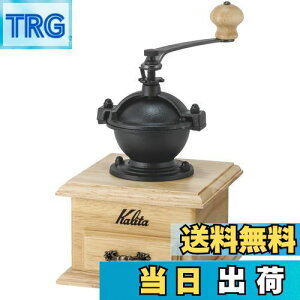 yzJ^ Kalita R[q[~ ؐ A~Jb^[ NVbN~NA i` e\ ҂R[q[~ #42201 OC_[ nh~ 蓮 R[q[S ^ 