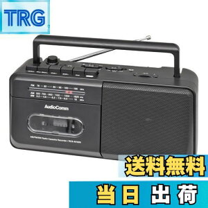 yzI[d@AudioComm WJZ mWJZ AM/FM/SW Zg WINIKKEI RZg dr |[^u WI JZbgfbL JZbge[v^Đ ubN RCS-M150N 03-5553 OHM