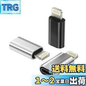 yzTypec Lightning ϊA_v^(3Zbg)^Cvc X CgjO IX vO A_v^[ usb c [d RlN^ Thunderbolt 4 c P[u Abv X}z Ղ[ X}[g