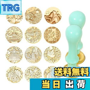 yzMAEXUS V[OX^v wbh Zbg 12̎R ^J V[Owbh 2_ nh V[OX^v wbh ~j  V[OX^vwbh i