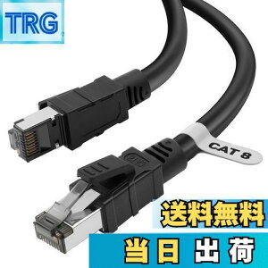 yzLANP[u 2m CAT8 Soohut LANP[u JeS[8 40Gbps/2000MHz CAT8 C[TlbgP[uV[h f [^ Ɨp P[u ƒp switch/PS4/PS5 XboxɑΉ (1, 2m)