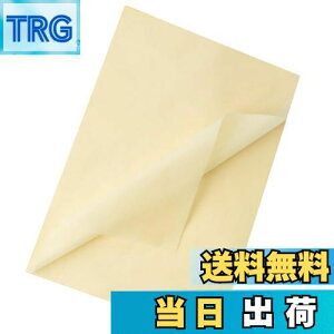 yzMoigeku t bsOy[p[ N[CG[ 35x50cm Ԏ ͂Ȃ  100 |p ܎ ct ۈ牀