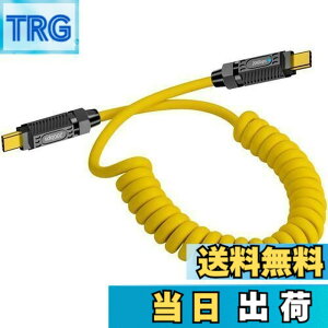 �y���������zPoyiccot �R�C��USB C to USB C�P�[�u��(0.5M~1.5M �L�k���R)�A140W USB C�[�d�P�[�u�� �R�C���^ PD�Ή��A20Gbps USB C�X�v�����O�X�p�C�����P�[�u�� �AUSB Type C �L�k 8K�f���o�̓R�[�hMacBook�AiPad 