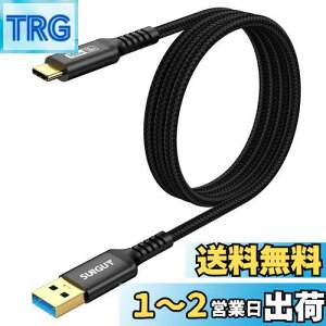 yzSUNGUY USB Type C P[u 1M USB3.1 Gen2 10Gbps f[^] ^Cv c [d USB-A to USB-C bLRlN^ Android AutoΉ iC҂ ϋv galaxy s22 ultra/iPad Pro/ipad air 4/5 /Sony