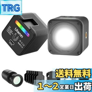 yzUlanzi L3 LEDrfICg ~jBepCg S[vp 邳\ Fx2500-7000K [d 800mAhobe[ @\LEDCg BeƖ Õʐ^/h[Be/h/oR/ԍ