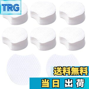 yzDoyime Rbg ӂƂp Rbgpt ϗpRbg mb`^ 600 ĝ tFCV pbh EFbg hC gp tFCX ^I ϐp lߑւ ʃG{X 