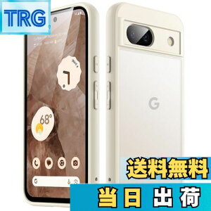 【送料無料】JEDirect マットケース Google Pixel 8a 6.1インチ 2024用 超薄型 半透明マット感背面保護カバー 指紋防止 (ベージュ)