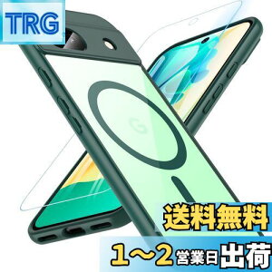 yzGoogle Pixel 8a P[X yKXtBtEMagSafeΉz BESINPO Pixel 8a P[X ΂݂Ȃ Xgbvz[t O[O sNZ 8a P[X ČRMILKi ϏՌ ϋv google pixel 