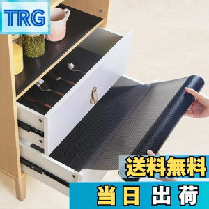 yzwohomuke HIV[g25x600cm VFtCi[ Lb`V[g EVA یV[g ی}bg ~ h R hJr [V[g Lb` oV[g ①Ƀ}bg {I}