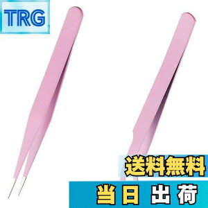 yz܂sZbg ܂GNXepsZbg sZbg J[usZbg Ntg DIY Xg[g J[u fR[V lCA[g ܂ 2{ sZbg