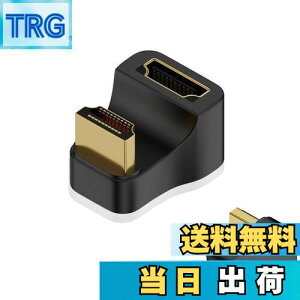 yzRuiMi 180xp HDMI-HDMIϊA_v^ U^ 48Gbps HDMI2.1bLA_v^[ iHDMI IX - HDMI XjLEDCWP[^t 8K@60Hz 4K@120Hz nCrWerAPS5Am[gp\RɑΉ