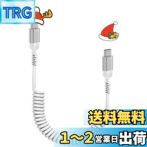 yzViviber USB-C/Type-C to USB-CP[u RC^iphone16ԗpP[u 60W/PDΉ LkRi0.3M1.2M܂) ^Cvc iphone15[dR[h Type-C Andriod Galaxy J[P[u X}ziPhone16/15AiPad 