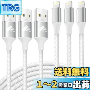 yzCgjOP[u 1m Aioneus iPhone [d P[u 3{Zbg LightningP[u iC҂ ACz [dR[h ACtH [dP[u iPhone 14 13 12 11 Pro Max Plus 8 7 6 5 SE