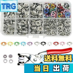 yzXibv {^ nfBvX łZbg O{^ OXibv zbN{^ e[u Xib DIY 삪ȒP ߕ rj[ e[u [P[Xt (100