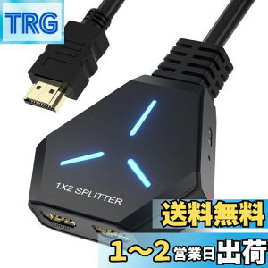 yzHDMI z 12o P[ǔ^ Hxwlo HDMI Xvb^[ 2ʓo 4K/1080PΉ 3Do HDMI z o 2z HDMI  HDMI  HDMI z@ PS5/PS4/Xbox/HDTV/DVD vW