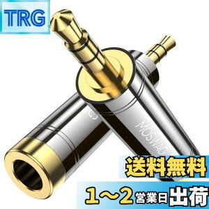 yzMOSWAG 6.35mm 3.5mm ϊi3Ɂj 6.35 3.5 XeI~jvO 6.35mm to 3.5mmiX to IXj XeIWvOA_v^AAvAAz[VA^[@AGLM^[ɓK