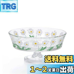 yzAfA(ADERIA) AfAg rtfU[g OX^ ΂ 225ml ϔ { a KX H  킢 ԕ t[ ptF XC[c t[c َq 
