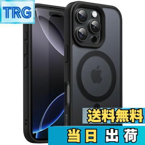 【送料無料】JETech iPhone 16 Pro 6.3インチ用 マグネット ケース MagSafeに対応 半透明のマット背面 薄型 耐衝撃 カバー (ブラック)