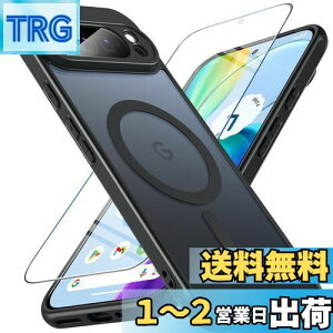 yzGoogle Pixel 9 Pro XL P[X BESINPO yKXtBtEMagSafeΉz Pixel9 Pro XL P[X  ΂݂Ȃ }Olbg }OZ[tΉ O[O sNZ9 v XL P[X S