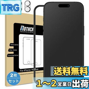 yzMothca y2{2zA`OA iPhone 16 PlusΉ KXtB(2)+JtB(2) یtB KX TT ^b` Q[tB KChgt t {Ɏq