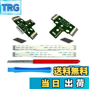 yzElecGear 2 USB C[d|[gPCB p̑1 PS4 Rg[[ADS4  Micro-USB ̓|[g USB Type-C RlN^ A_v^[ɃAbvO[hAJDS-001AJDS-011AJDS-030 ̌iAt