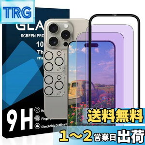 yziphone16 proKXtB u[CgJbg y2u[CgJbg+2Yی+KChgzpق 16 pro یtB u[Cg ACtH 16 pro p KX yKC