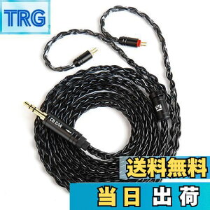 yzyKBEAR ST12zYinyoo 2PIN 3.5mmP[u 8{14c⃁bL Litz 22 AWGWŐY 3.5mmCzAbvO[hP[u CtHP[u KZ KBEAR CzKp ZSTX/castor/ZSN Pro/ZSN PRO