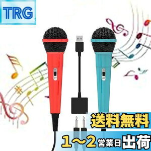 yzElnicec Switchp JIP}CN y2024AbvO[hŁz L }CN jeh[ XCb`p 2{ 2.0USB W 2lɉ̂ 3mP[u Q[~O}CN y ȒPڑ for