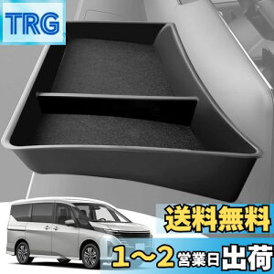 yzLANGBEAN Y V^Zi C28 Zځi2022.12`sj 12.3C`irp Zi e-POWER_bV{[hgC irgC R\[gC JX^p[c ZiANZT[ 