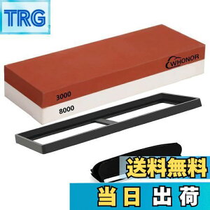 yzu Whonor 3000 8000 ʓu u dグ ƒpu΃Zbg A{iCtA͂ dグɍœK