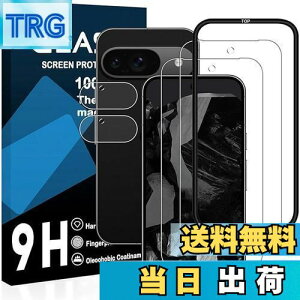 yzΉ Google Pixel 9 tC KChgty2KX+2Yی+KChgzgoogle pixel9 KXtBi2j+YیtBi2jO[OsNZ9 یtB