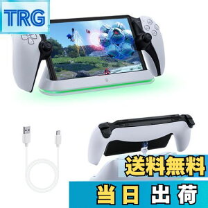 yzMcbazel PS Portalp }Olbg LED[dX^h Type-C }[d ߏ[dh~ ߏ[dی tȒP PS5|[^u[gv[[p [֗ ȃXy[X - zCg