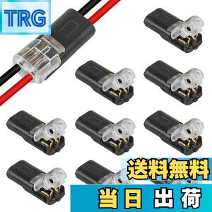 yzSensaBliss zڑRlN^[ 2jሳėpRlN^ 10Zbg n_tȂ Ȃ ^݌vI^RlN^  zCLbg LED CR ݌^dRlN^ ڑ[q 