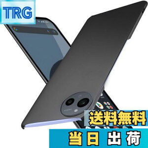 yzWojiaozvlf ɔ AQUOS sense9 P[X ^ AQUOS sense 9 SH-53E SHG14 P[X AQUOS sense9 SH-M29Jo[ PC}bg y ϖh~ wh C菝h~ Gǂ Sʕی ϖ ϏՌANI