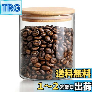 yzComSaf R[q[ ۑe 750ml LjX^[ KX  |Wt e    ibc geB[obO̕ۑp ی^ 1ZbgLb`[p