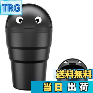 yzxuenair SD-1610  S~ hNz_[ X |Ȃ 520ml ԗpS~ ԓS~  IV ԍڃS~ ~jRpNg Ԃ̃S~ XvOXtbvJo[