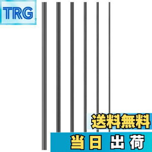 【送料無料】LEDMOMO カーボンロービング 竿 修理 6pcs カーボンファイバーロッド 釣竿修理ツール 釣竿修理カーボンファイバー 10cm (1+1.5+2+2.5+3mm+3.5mm)