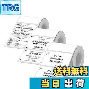 yzNIIMBOT xV[y3[zB1/B21/B31x[J[Ή JADENSΉ M[ Mxv^[ p S ϐ   [ lD 230/ 50