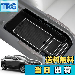 yzLANGBEAN }c_ CX-30 DMn (2019.10`s) p R\[gC R\[{bNX [{bNX p[c JX^p[c }c_ANZT[  K^K^Ȃ o