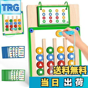 yzVanplay eb\[ ߋ  j̎q ̎q mߋ ؂̂ 3 4 5 6 7  av[g w̒m J wP q j v[g