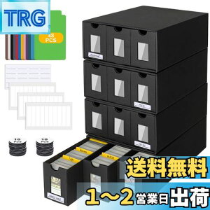 yzHIMOMO Xg[W{bNX gJ e 12`600 CT EBhE {bNX  48 ̃J[hd؂t 12000 ȏ̃g[fBO J[h I[KiCU[ATCGAMTGAPTCGA